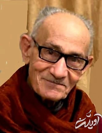 پیشکسوت وزنه‌برداری در ۹۱ سالگی درگذشت